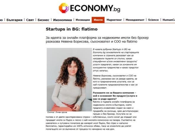 Economy.bg_иновативна платформа за недвижими имоти